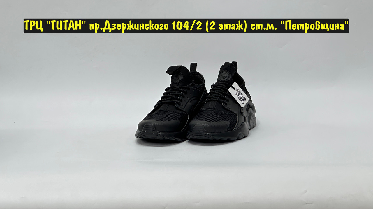Кроссовки Nike Air Huarache Triple Black - фото 2 - id-p115461097