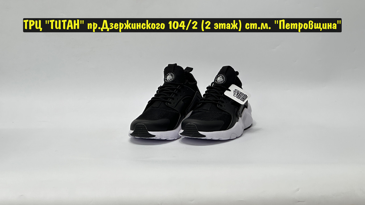 Кроссовки Nike Air Huarache Black White - фото 2 - id-p157162508