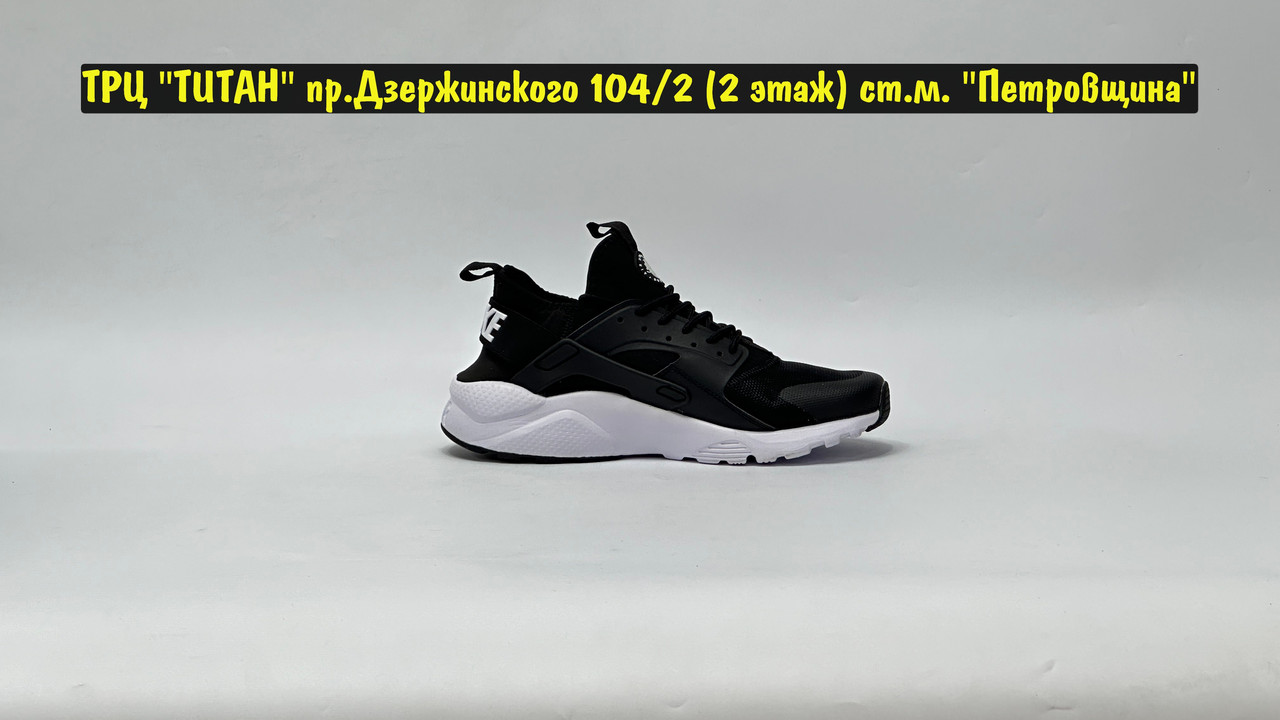 Кроссовки Nike Air Huarache Black White - фото 5 - id-p157162508