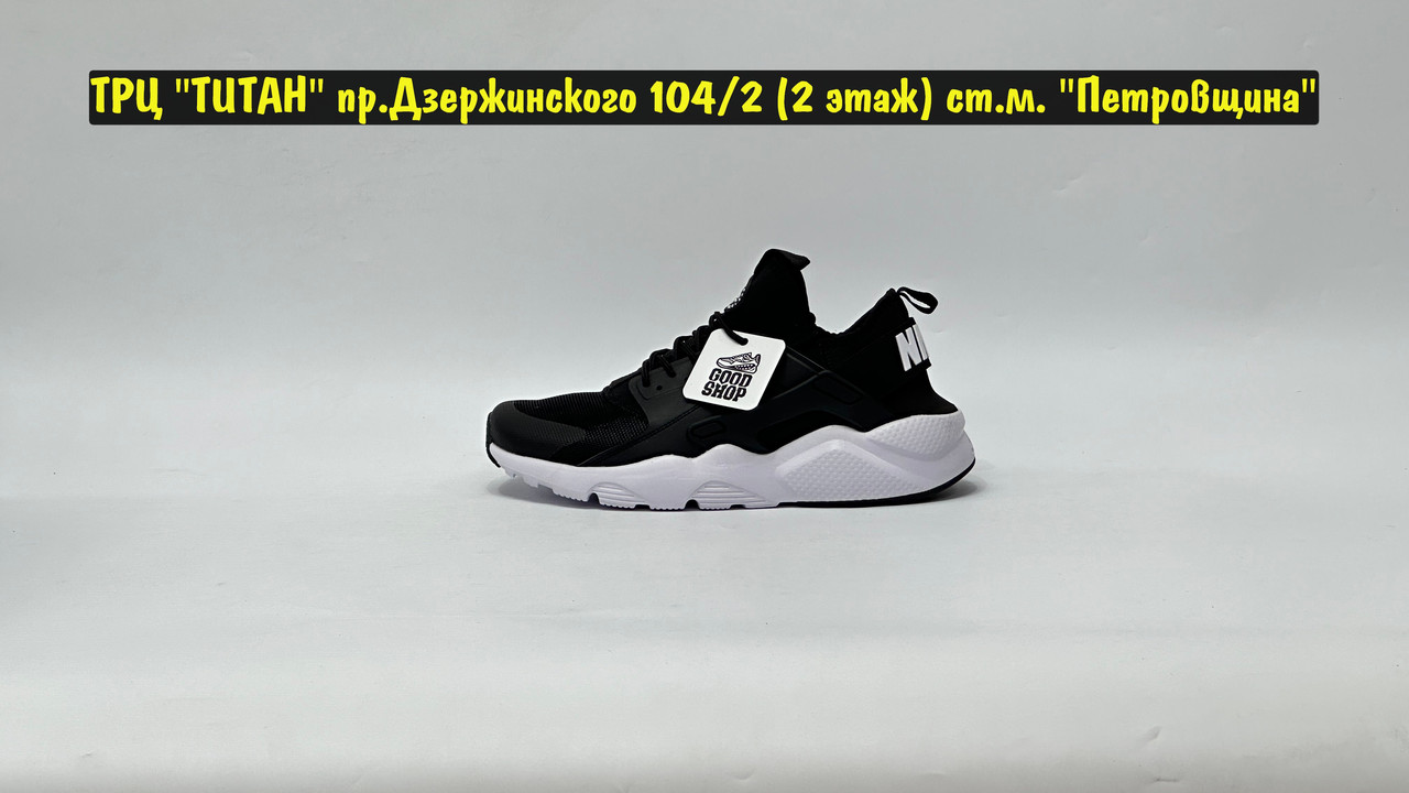 Кроссовки Nike Air Huarache Black White - фото 3 - id-p157162508