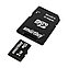Карта памяти MicroSD 2GB - SmartBuy, класс 4, скорость: 18/8 Mb/s + адаптер, фото 2