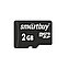 Карта памяти MicroSD 2GB - SmartBuy, класс 4, скорость: 18/8 Mb/s + адаптер, фото 3
