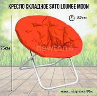 Кресло Sato Moon С3105