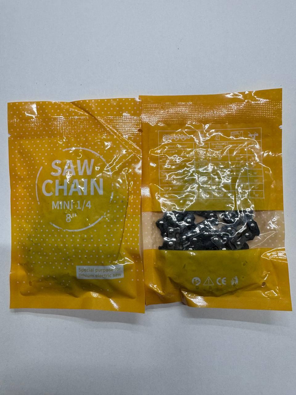 Цепь Saw Chain 8 дюймов для аккумуляторной мини цепной пилы