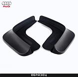 Брызговики для задней части, для автомобилей без пакета наружной отделки S line VAG 8W5075101B, фото 2