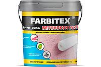 Грунтовка акриловая бетоноконтакт (1.1 кг) FARBITEX