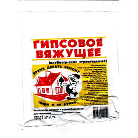 МЕЛ, ИЗВЕСТЬ, ГИПС, АЛЕБАСТРА