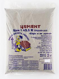 ЦЕМЕНТ