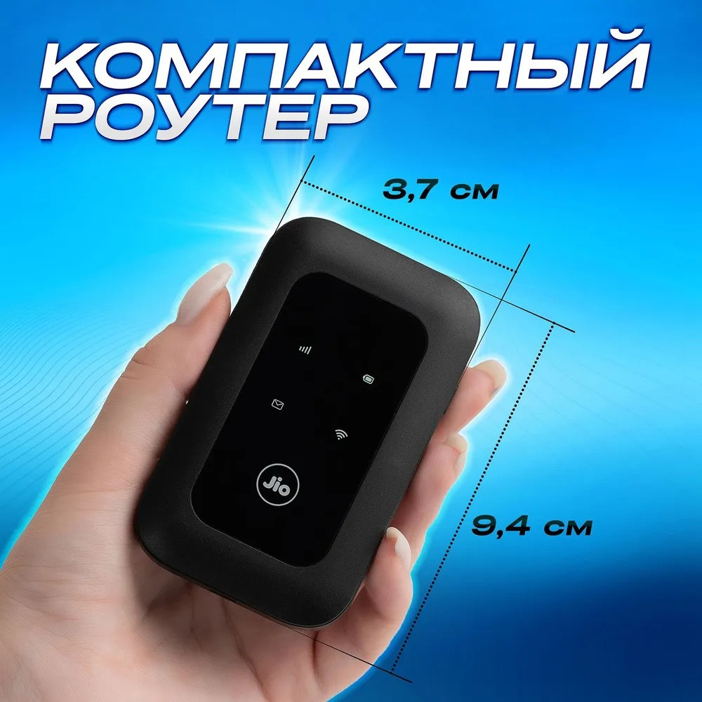 Мобильный 3G/4G WiFi роутер 2100 mAh - фото 3 - id-p220957054