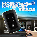 Мобильный 3G/4G WiFi роутер 2100 mAh, фото 5
