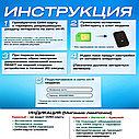 Мобильный 3G/4G WiFi роутер 2100 mAh, фото 6