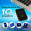 Мобильный 3G/4G WiFi роутер 2100 mAh, фото 2