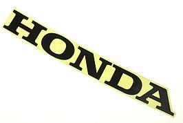 Наклейка надпись HONDA на колпак лодочного мотора Honda BF10.15.20  87132-ZV4-G00
