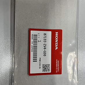 Наклейка надпись HONDA на колпак лодочного мотора Honda BF10.15.20  87132-ZV4-G00, фото 2