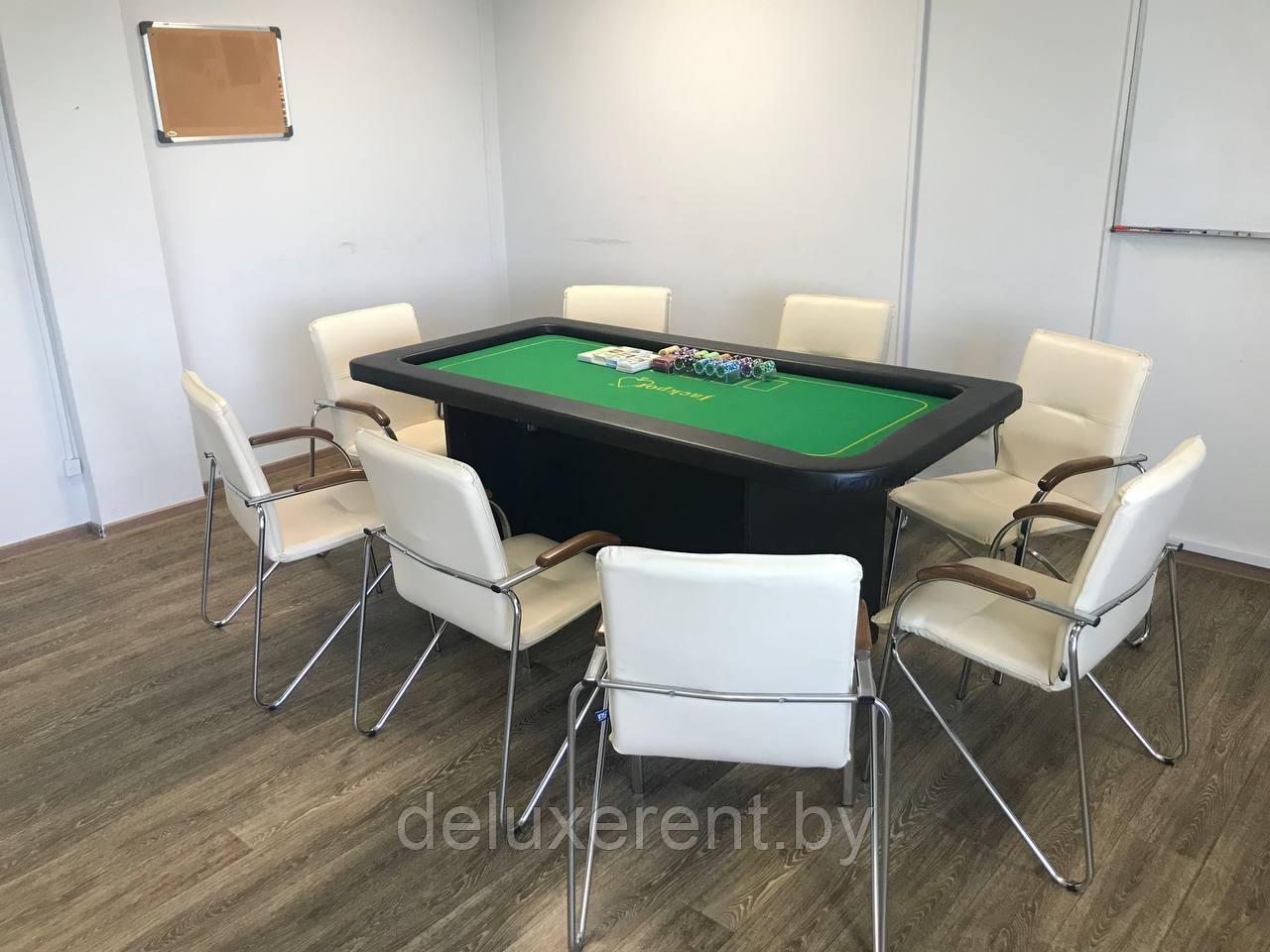 Аренда стола для Покера - фото 2 - id-p64169087