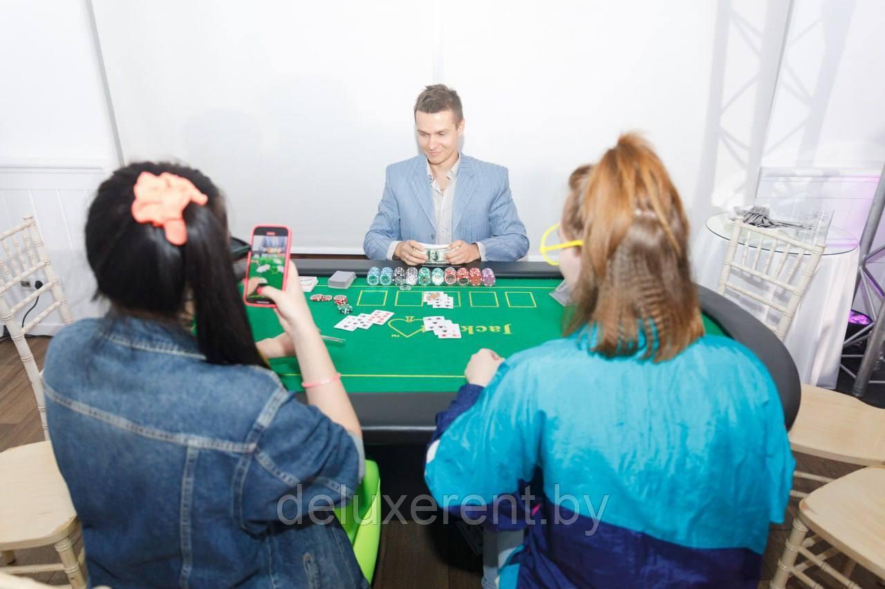 Выездное казино Покер на мероприятие - фото 2 - id-p4838777