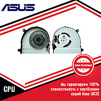 Кулер (вентилятор) Asus серий UX32, CPU, правый, 4-pin