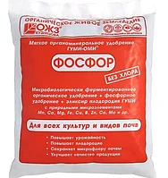 Гуми-ОМИ- ФОСФОР "Суперфосфат" 0,5 кг