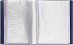 Папка пластиковая на 100 файлов Brauberg Office толщина пластика 0,8 мм, синяя