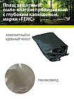 Плащ защитный FENC L оливковый, фото 4