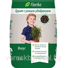 Плодородный грунт Флорика "Фикус" 5 л