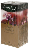 Чай Greenfield ароматизированный пакетированный 37,5 г, 25 пакетиков, Spring Melody, черный чай