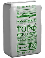 Торф верховой Двина 100л (нейтр) 5,5 - 6,5 PH