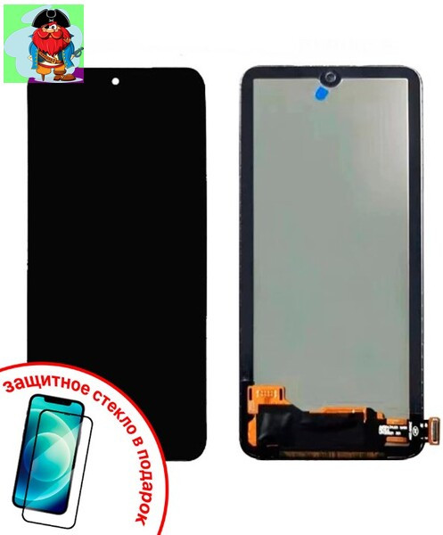Экран для Xiaomi Redmi Note 11 4G с тачскрином, цвет: черный (оригинал, переклей) + ПОДАРОК - фото 1 - id-p185119185