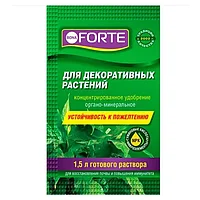 Удобрение Bona Forte Здоровье Жидкое органо-минеральное для декоративный растений, 10 мл