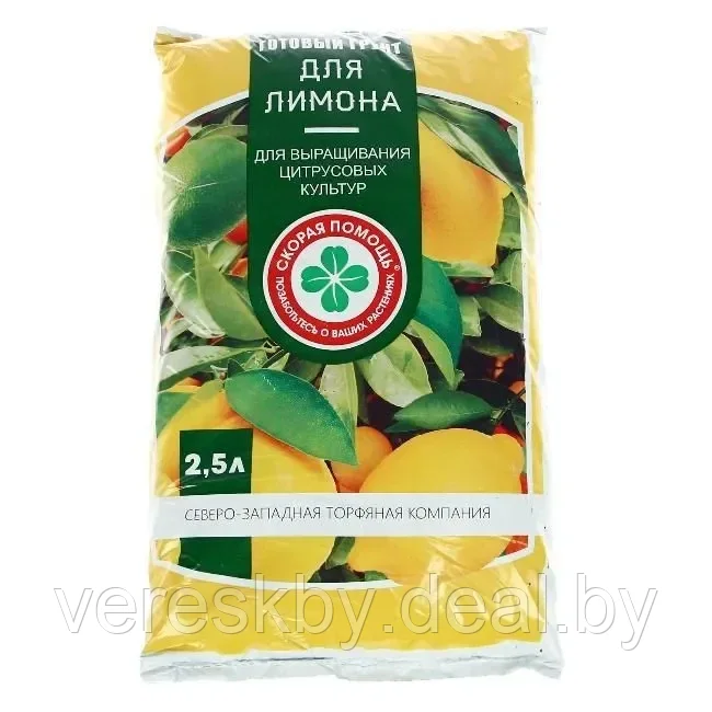 Грунт для лимонов "Скорая помощь" 2,5 л - фото 1 - id-p218329725