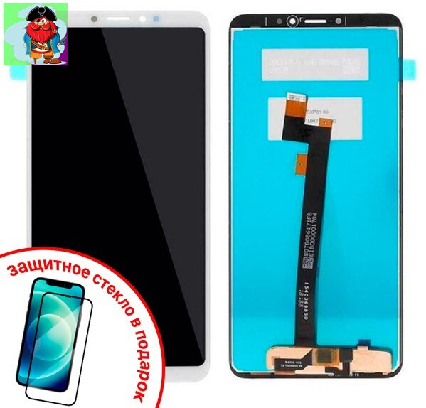 Экран для Xiaomi Mi Max 3 с тачскрином, цвет: белый + ПОДАРОК - фото 1 - id-p100444164
