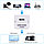 Адаптер - переходник HDMI - HDMI - jack 3.5mm (AUX), белый 555734, фото 5
