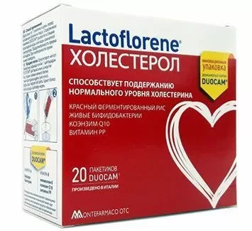 Холестерол, Lactoflorene - фото 1 - id-p222636378