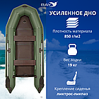 Лодка моторная килевая Румб 340 ЖС зеленый, фото 3