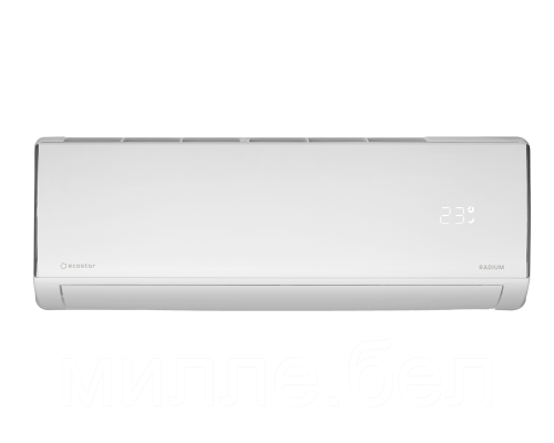 Настенная сплит-система EcoStar RADIUM KVS-RAD09CH