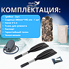 Лодка гребная Румб 200 ГР, фото 2