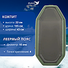 Лодка гребная Румб 200 ГР, фото 4