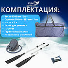 Лодка моторная Румб 290 ЖС, фото 2