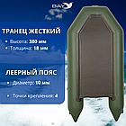 Лодка моторная Румб 260 БС зеленый, фото 4