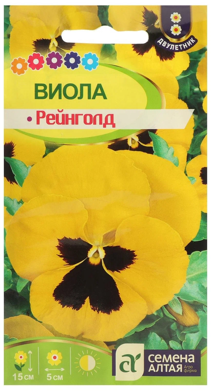 Семена Виолы Купить В Интернет Магазине