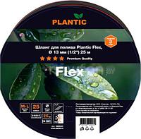 Шланг Plantic Flex O 13 мм 19000-01 (1/2", 25 м)