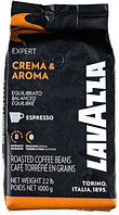 Кофе в зернах Lavazza Espresso Crema & Aroma