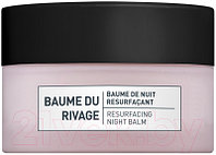 Крем для лица Algologie Baume Du Rivage Resurfacing Night Balm Восстанавливающий ночной