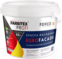 Краска Farbitex Profi EuroFacade Фасадная силиконовая самоочищающаяся База А