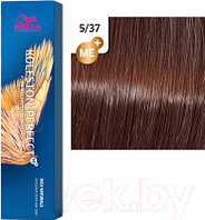 Крем-краска для волос Wella Professionals Koleston Perfect ME+ 5/37