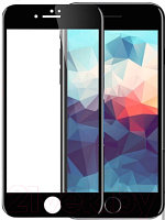 Защитное стекло для телефона Case Full Glue Privacy для iPhone 6/6S Plus