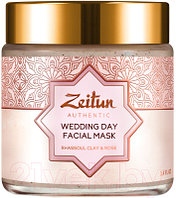 Маска для лица кремовая Zeitun Wedding Day Глиняная