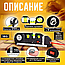 Лазерный дальномер Точный Луч с рулеткой, линейкой и лазерными уровнями / Лазерная рулетка до 15 метров луч,, фото 5