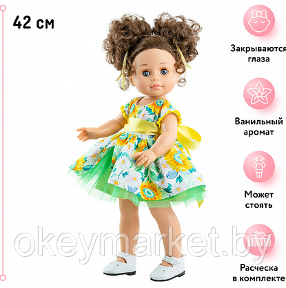 Кукла Paola Reina виниловая Эмили в цветном наряде 42 см, 06033, фото 3