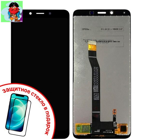 Экран для Xiaomi Redmi 6A с тачскрином, цвет: черный + ПОДАРОК - фото 1 - id-p87989899